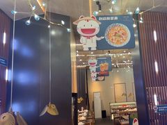 -老屋印象川菜(世纪东方店)