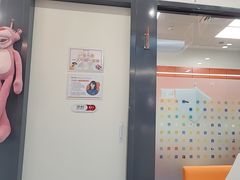 -极橙儿童齿科矫正中心(奥城店)