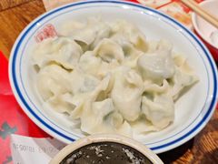 -新兴园饺子馆(河南街店)