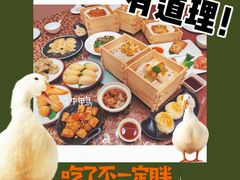 -汕头龙光喜来登酒店-采悦轩中餐厅