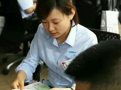 -国际大厦-演讲口才领导力培训(江苏总部)