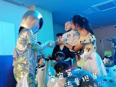 -金宝贝国际早教中心(万象城中心)