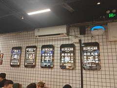 -西关明记肠粉(荔枝湾店)
