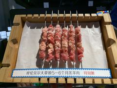 -很久以前羊肉串(南京路第一百货店)