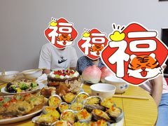 -好利来(十里河店)