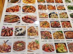 -全启和美食(由由店)