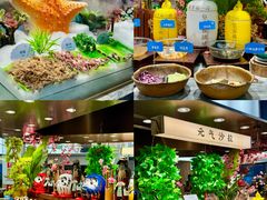 -神帆·元气汤泉(解放西路店)