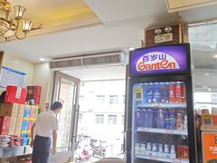 -方中山胡辣汤(顺河路店)