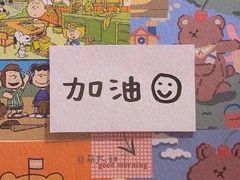 -青瓦炭韩潮烤肉(花园道店)