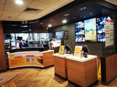 -麦当劳(保利若比邻店)