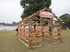 -上海月湖雕塑公园