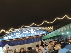 -清真·馬坡二旦烧烤(人生一串拍摄店)