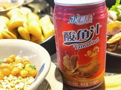 -石锅苗苗鱼(武汉首店)