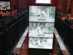 -江城老胖串店(湖西路店)
