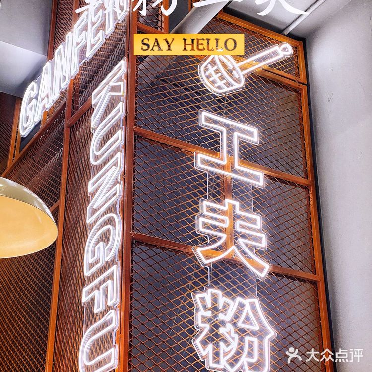 最近是爱上了江西的拌粉，一连吃了好几天的节奏。