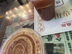 -憶廟街 X 沙角邨(太古城店)