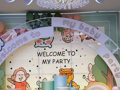 -云天楼国鼎喜宴中心(国鼎店)