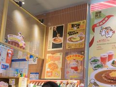 -伽喱博士 Dr.CURRY咖喱饭(太阳宫咖喱店)