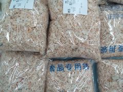 -美廉美多点(新龙店)