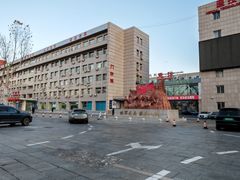 -中国人民解放军第九医学中心(306医院)