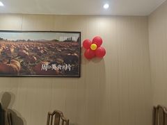 -驰明粗粮小厨(湖滨路店)