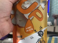 -白色日记·手作酸奶(麦凯乐店)