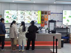 -许阿姨糕团店(南京总店)