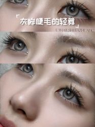 -LISSOM莉森 Nail ·美甲美睫原创定制店