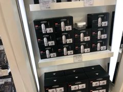 -国药中服免税(北京坊店)