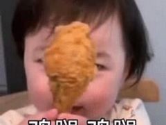 -荣巷小馄饨(荣巷店)