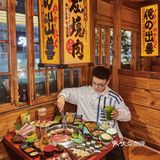 成都太古里隐藏の“深夜食堂”🔥活烤鳗鱼绝了