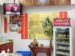 -陳仔(北京路店)