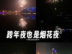 -大塘金香草谷