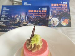 -广州塔卢特斯法国旋转餐厅