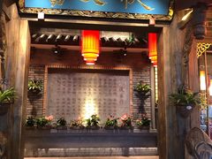 门面-蜀大侠火锅(寰球文化地标·总府店)