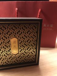 -周大福CHOW TAI FOOK(北京SKP店)