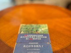 -阿什卡咖啡馆ESSCA COFFEE(塔里木石油宾馆店)