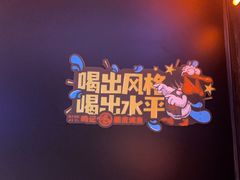 -鸣记脆皮烤鱼·海鲜烤鱼(三八广场店)