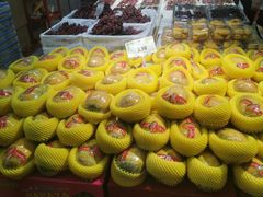 -新隆嘉 供销超市(修竹商场店)