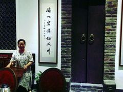 -金苑酒家·客家菜·广东老字号(万象店)