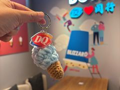 -DQ·蛋糕·冰淇淋(龙茗店)