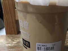 -闻道万巷咖啡馆(南大街地铁站店)