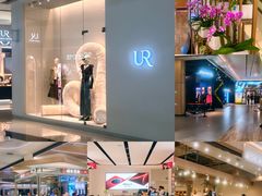 -合景·悠方(成都店)
