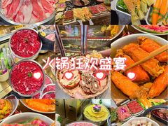 -潮泰牛肉火锅 · 创于1992年(车公庙店)