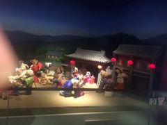 -成都泰迪熊博物馆