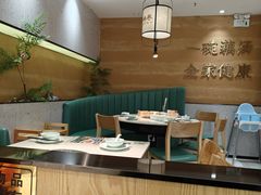 -九孔·筒骨莲藕汤锅(大明宫万达店)