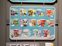 -DQ·蛋糕·冰淇淋(富华里店)