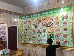 -清真·临夏老马餐馆·兰州拉面