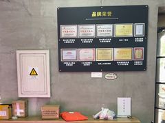 -王森咖啡西点烘焙培训(上海名厨中心店)