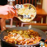 隐藏在龙华的正宗韩国料理店真的太太太太太好吃了！
